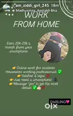 Online work from home