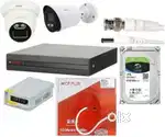 CP PLUS 2.4 MP Colorful View in Dark 2 Camera Combo Kit