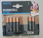 DURA CELL BATTERY