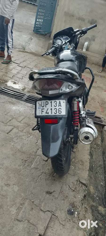No touch engine