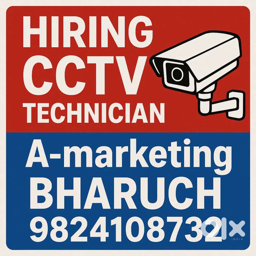 CCTV INSTALLTION MATE