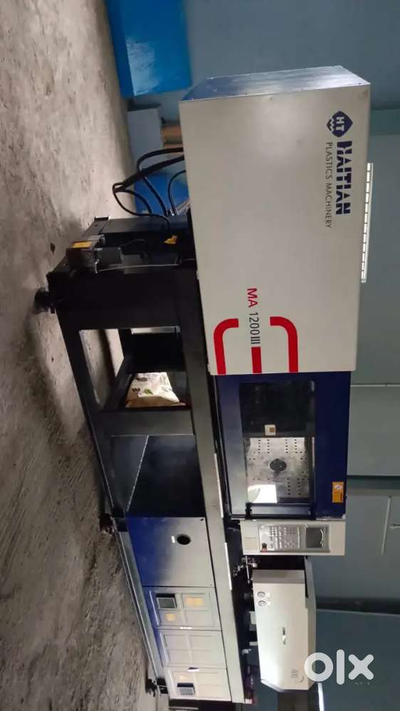 Injection moulding machine