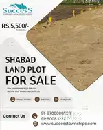 Plot For Sale Near Hayathabad in Shabad