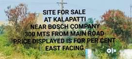 Kalapatti site for sale 6 cents