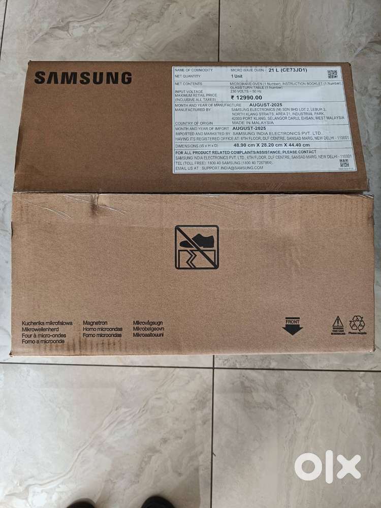Microwave - Samsung 21L CE73JD1