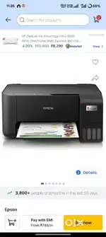 Epson l3250 multi-function
