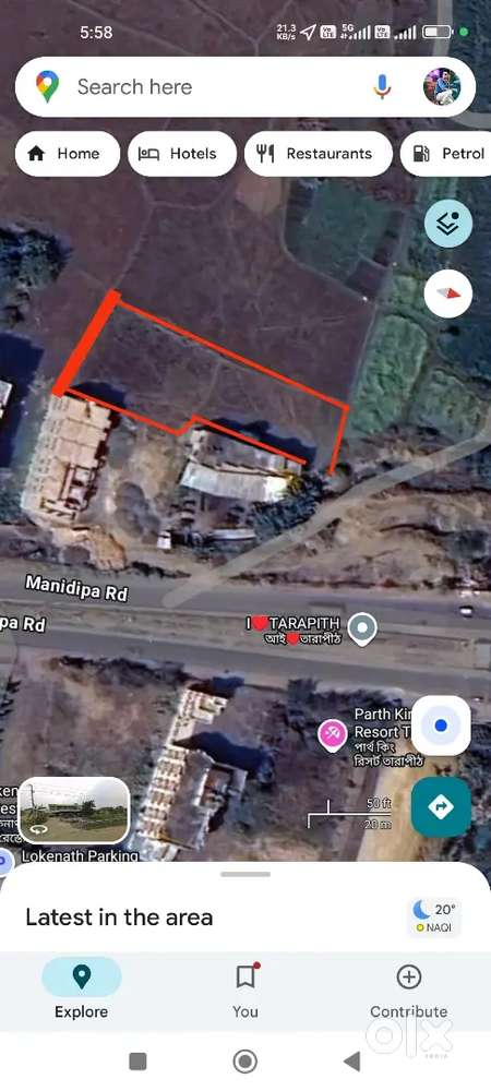 Tarapith land sell (self property)