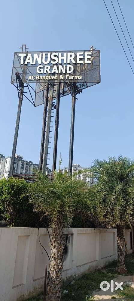 On Highway Plot For Sale In Ghaziabad