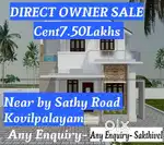THE PLOT SALE SATHY NH NEAR DTCP PROJECT+ SALE KOVILPALAYAM