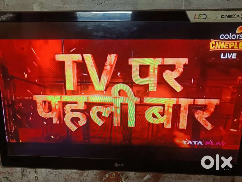 LG 42 inch 3D Television