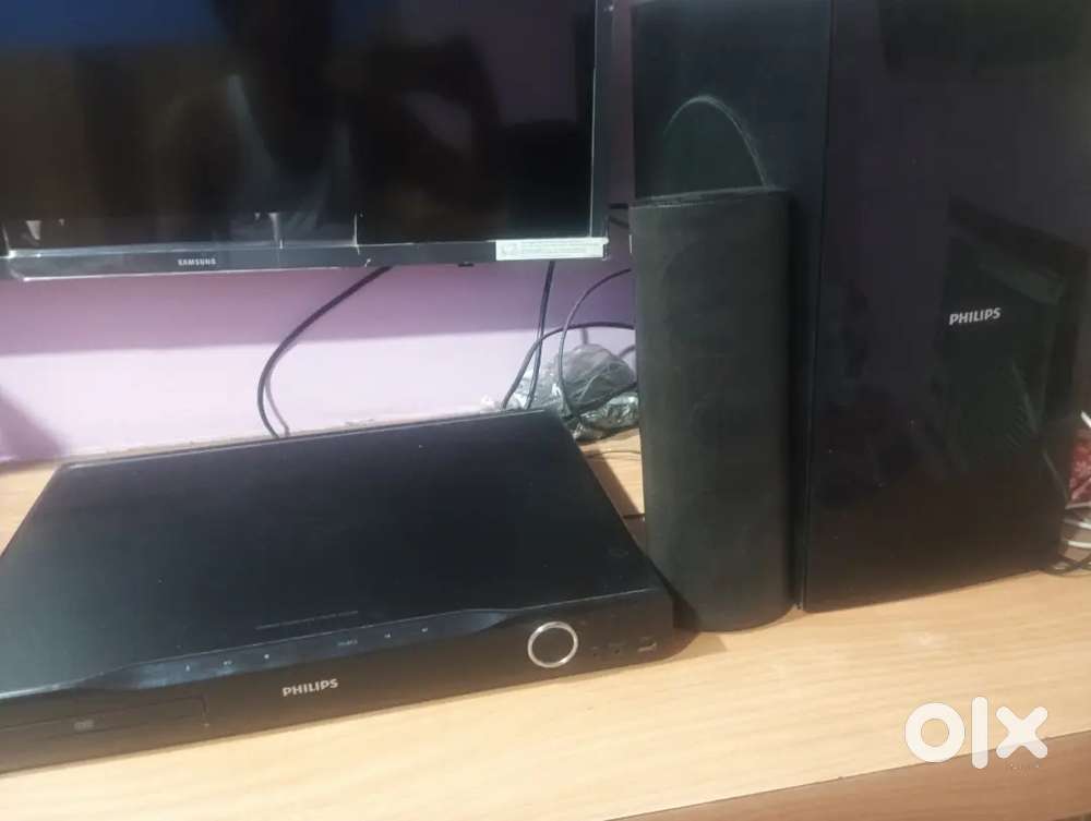 Philips dvd player