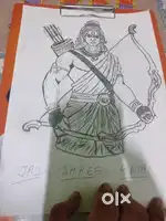 Drawing of shree ram