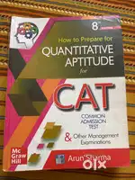 Arun Sharma CAT Books ( New Condition )
