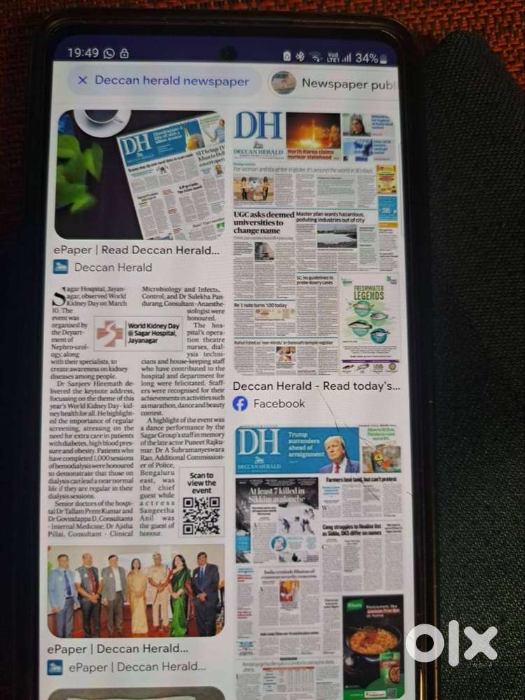 Looking for Newspaper Delivery boy work