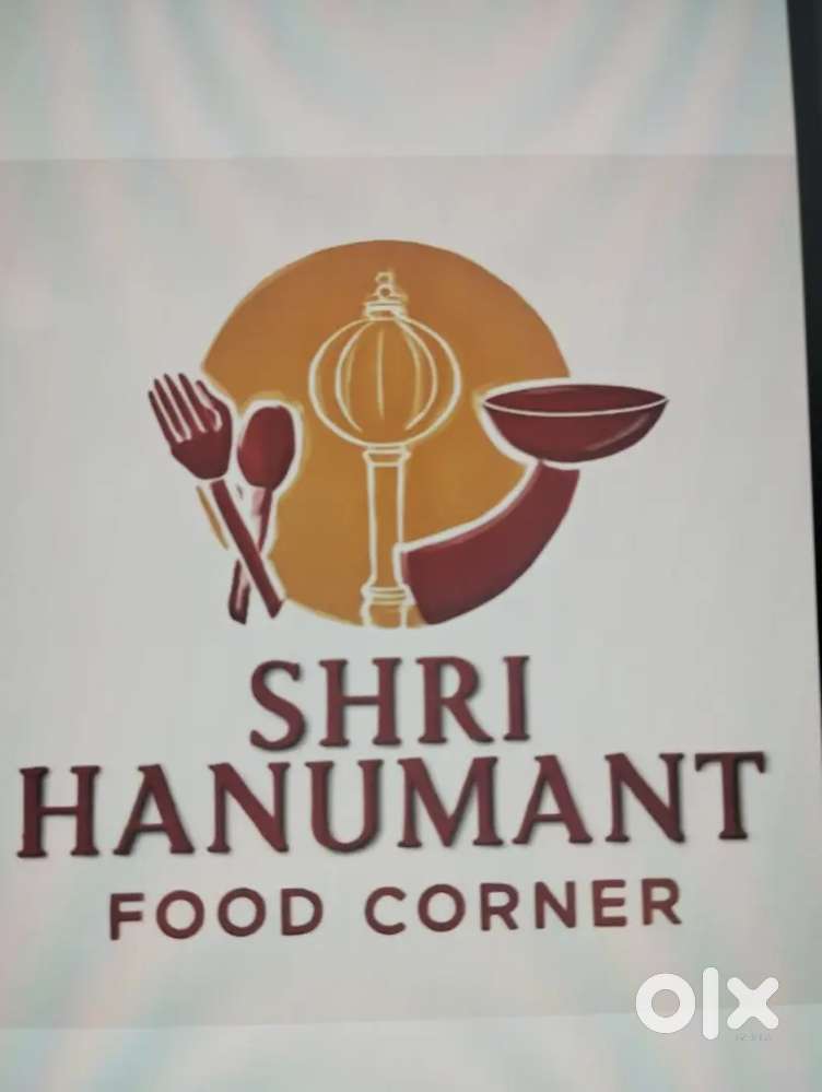 Shri Hanumant Food Corner