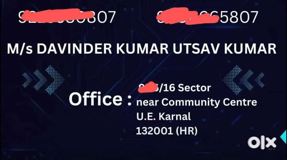 Requirement for field job