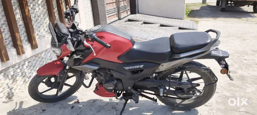 Rider 125 bike