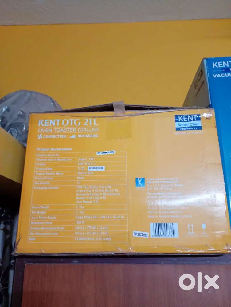 Kent otg 21L oven toaster griller