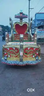 Rath gadi baggi