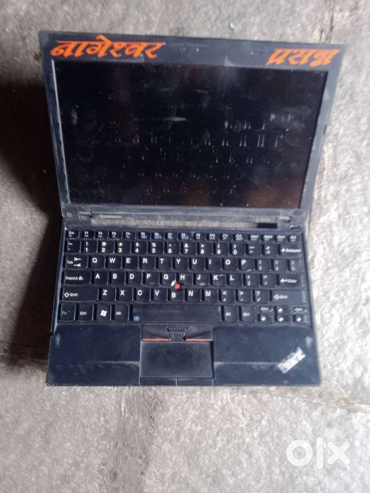 Lenovo thinkpad