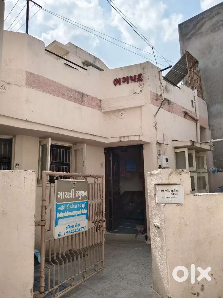 Swastik Society, Ambawadi