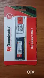 8 GB DDR 3 RAM