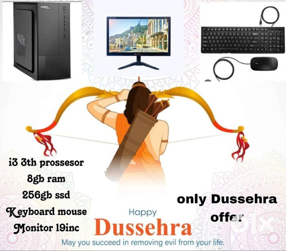 Computer full set a1 condition
