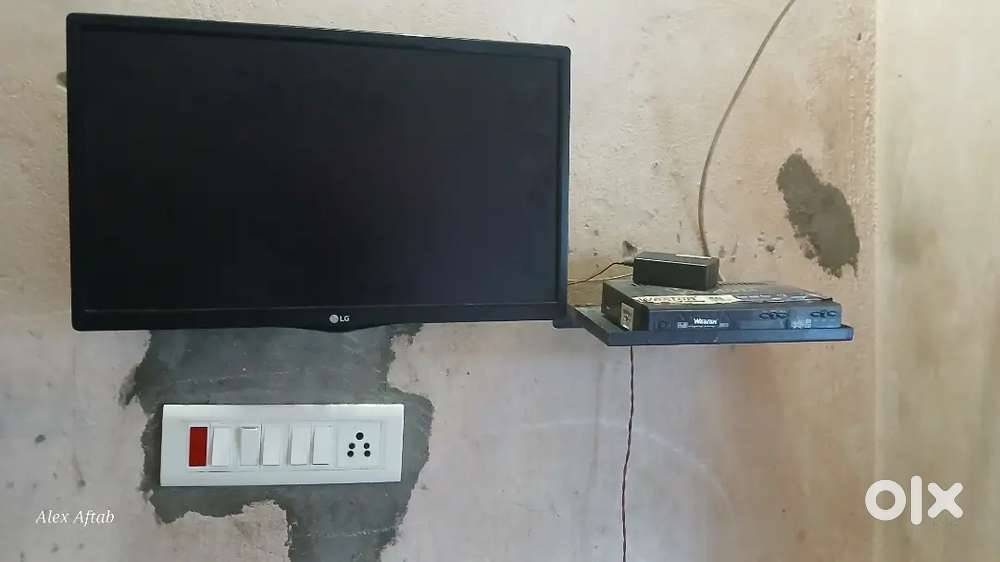 Lg tv with setpbox