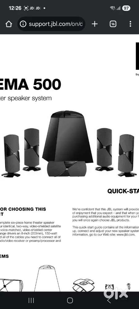 Jbl cinema 140p 5.1 speaker and subwoofer set