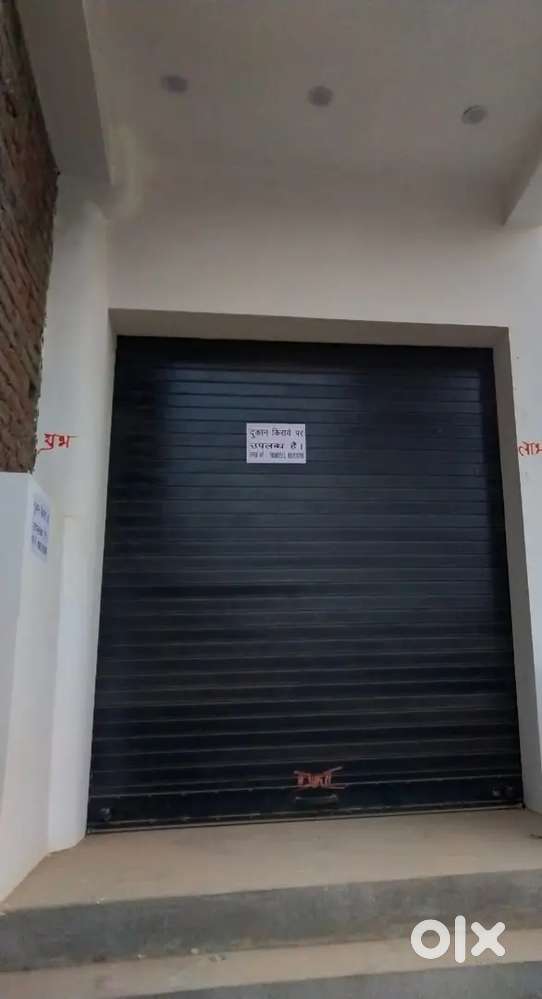 Available for shop for rent purpose