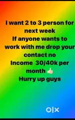 Work from home