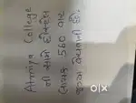 હોસ્ટેલ લાયક જગ્યા વેચવાની છે.