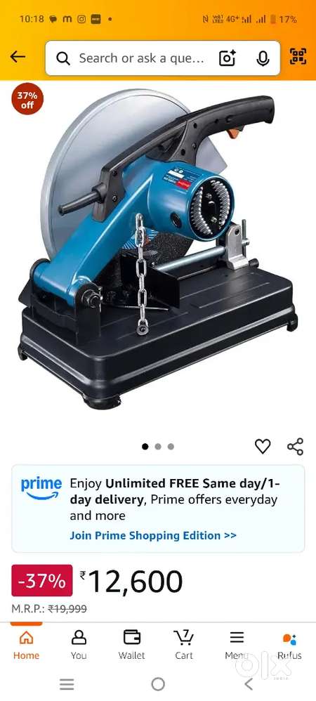 Cut off machine new