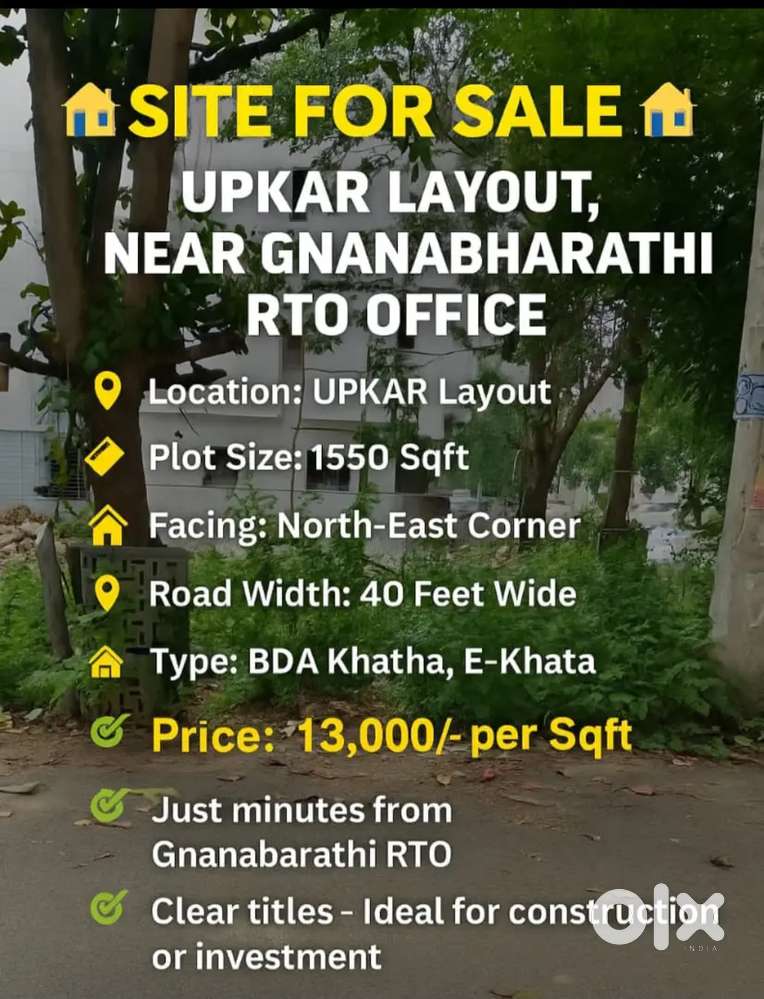 Plot for sale near Ullal RTO