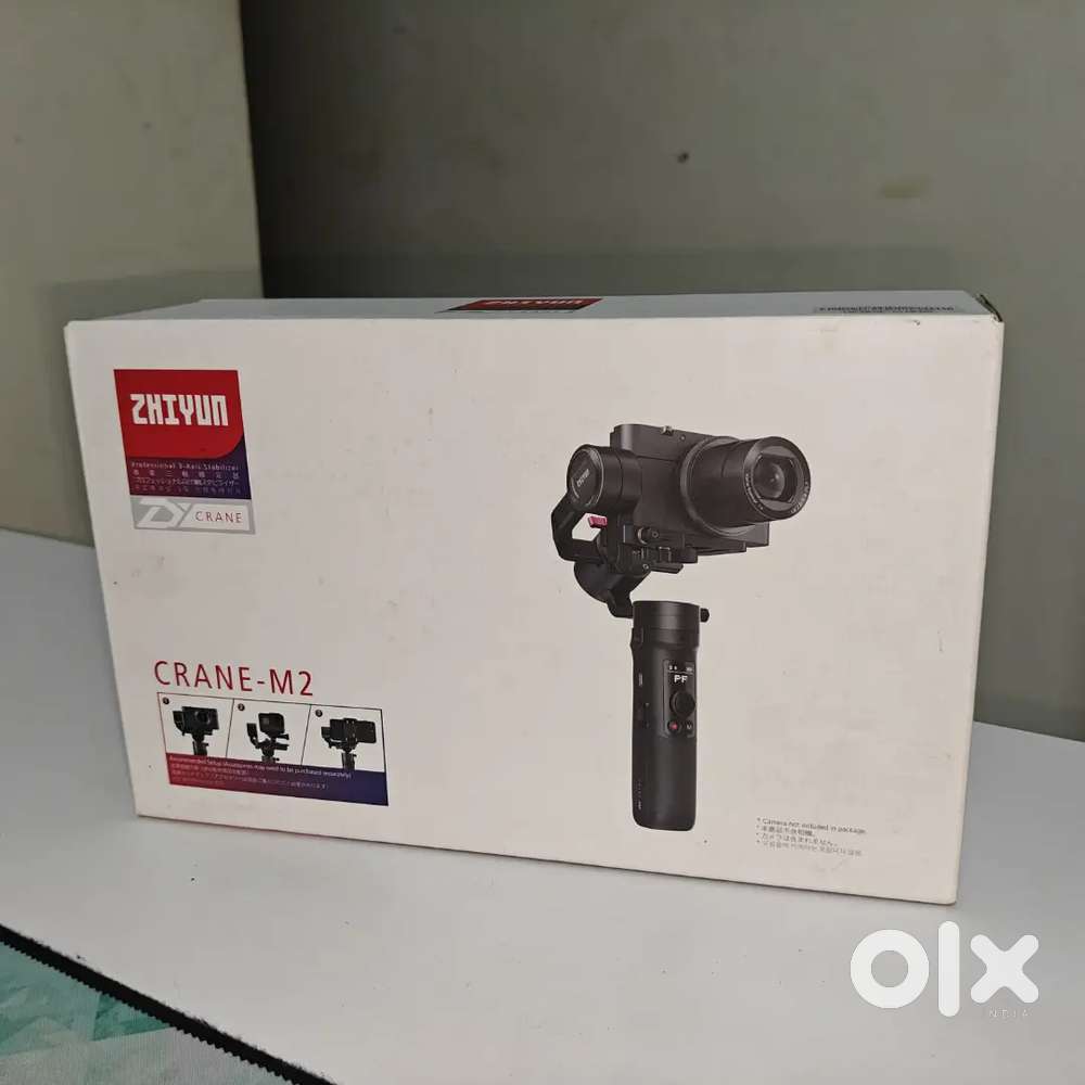 Zhiyun Crane M2 3-Axis Gimbal Stabilizer – Used, Great Condition
