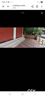 To work in a juice parlor