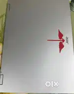 Aspire 3 spin 14