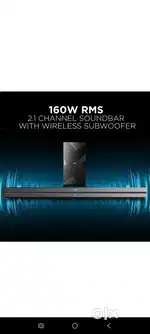 boat sound bar 160 rps 2.1 channel