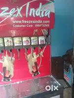kola masin