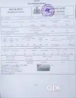 30*40 CC plot for sale