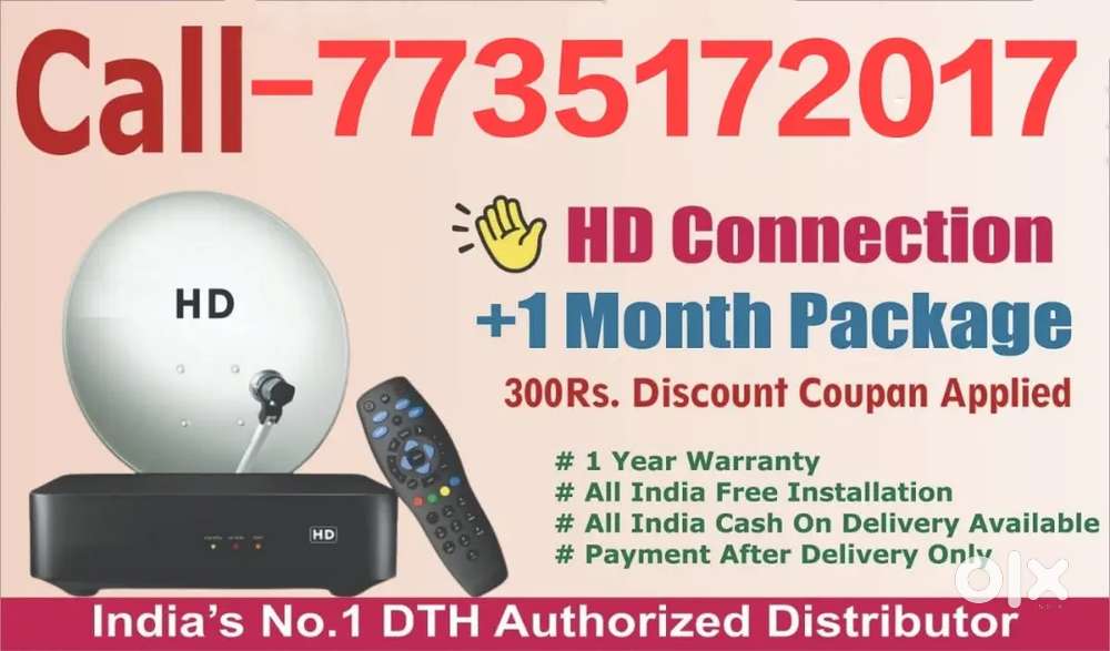 ALL DTH AVAILABLE! DISH TV! AIRTEL! VIDEOCON D2H! SETUP BOX