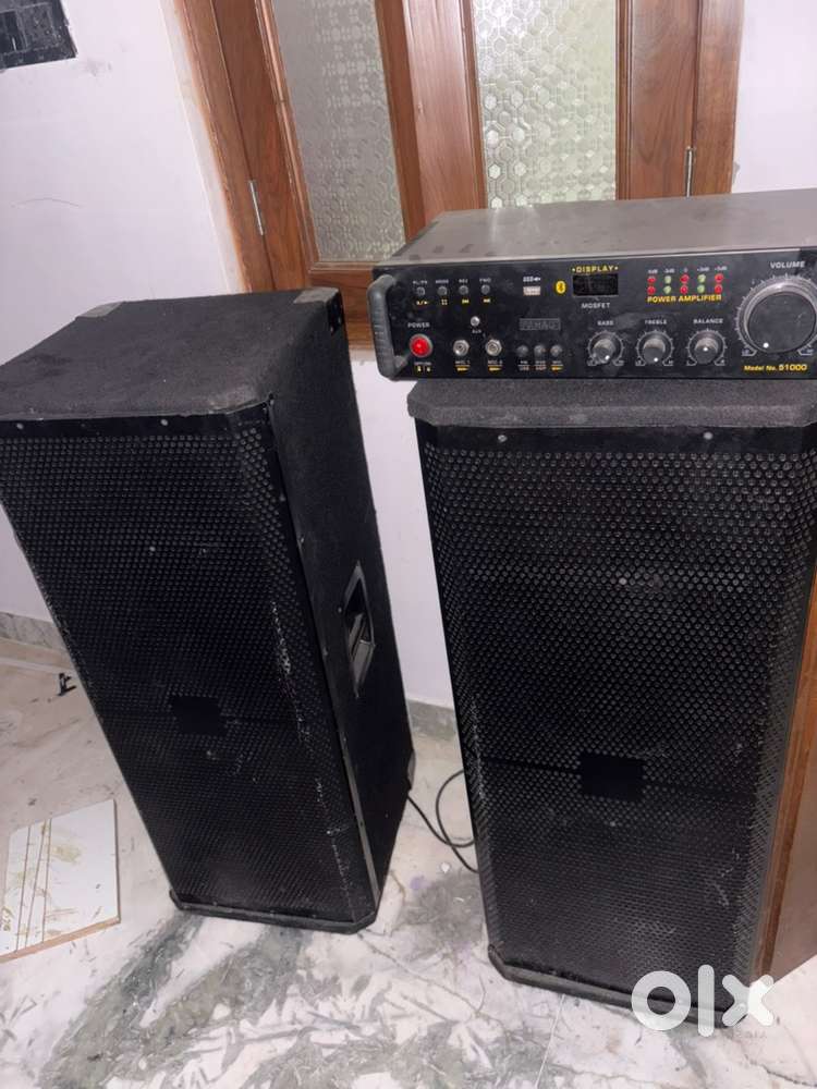 DJ system for partys