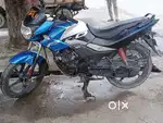 Perfect condition bike