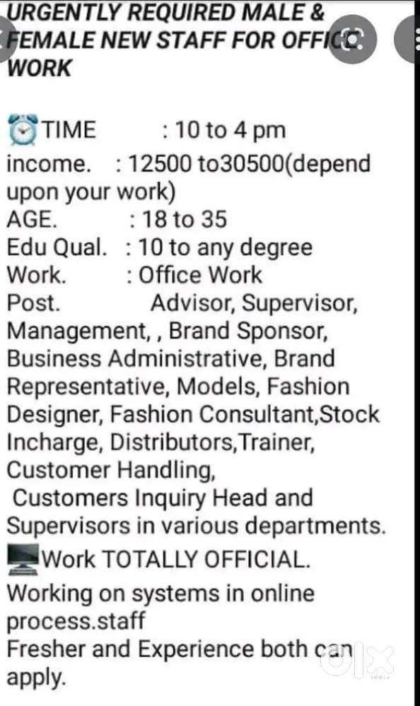 HR assistant,