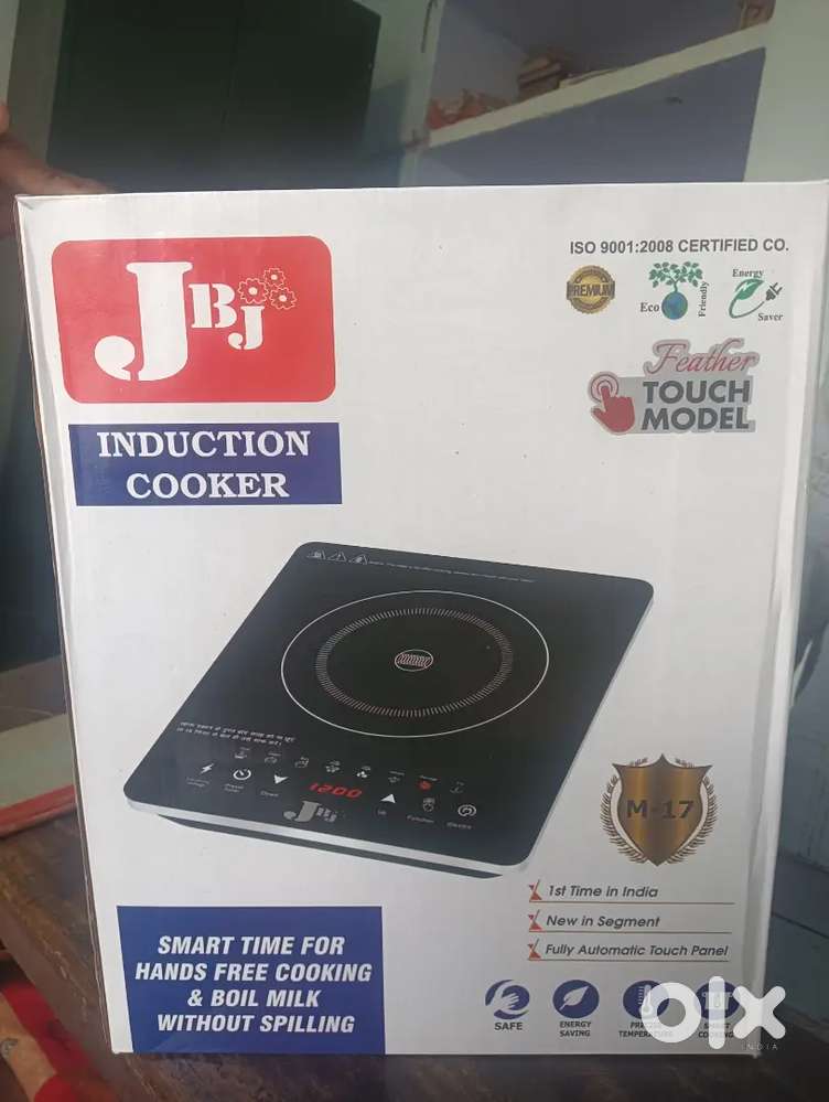 Bilkul new unused item hai