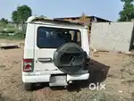 Engine gear AVN body ka kam hoga
