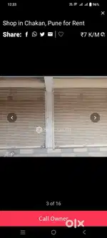Shop for rent