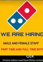 Dominos pizza