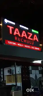Chinese and Biryani Masters