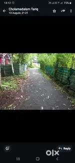 Haripad town plot